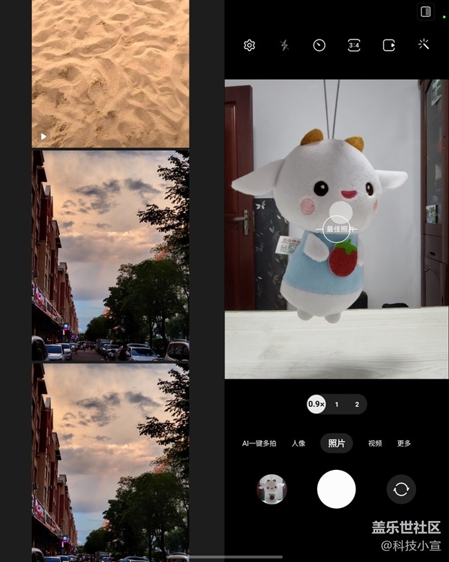 原來拍照還可以這么拍……