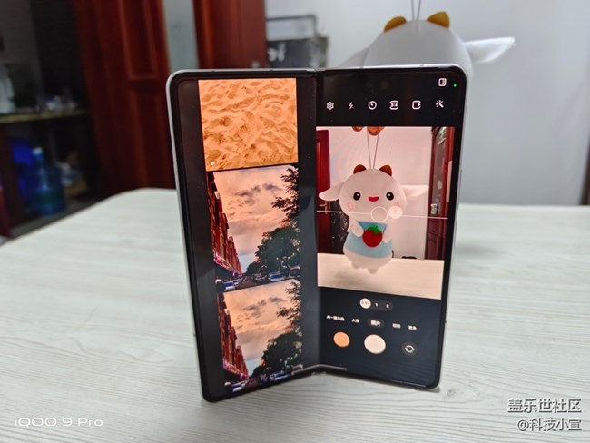 原來拍照還可以這么拍……