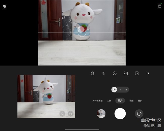 原來拍照還可以這么拍……