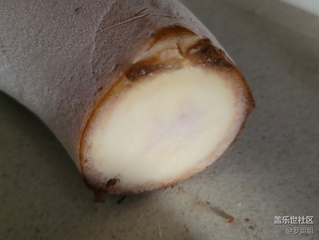 【八九不離食】+凍香蕉