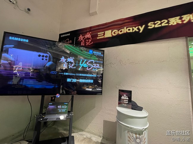 Galaxy S22系列攝影活動-廈門站活動0716回顧 Galaxy S22系列攝影活動-廈門站活動0716回顧