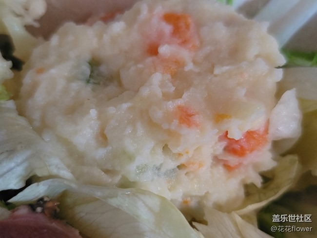 【八九不離食】+輕食沙拉