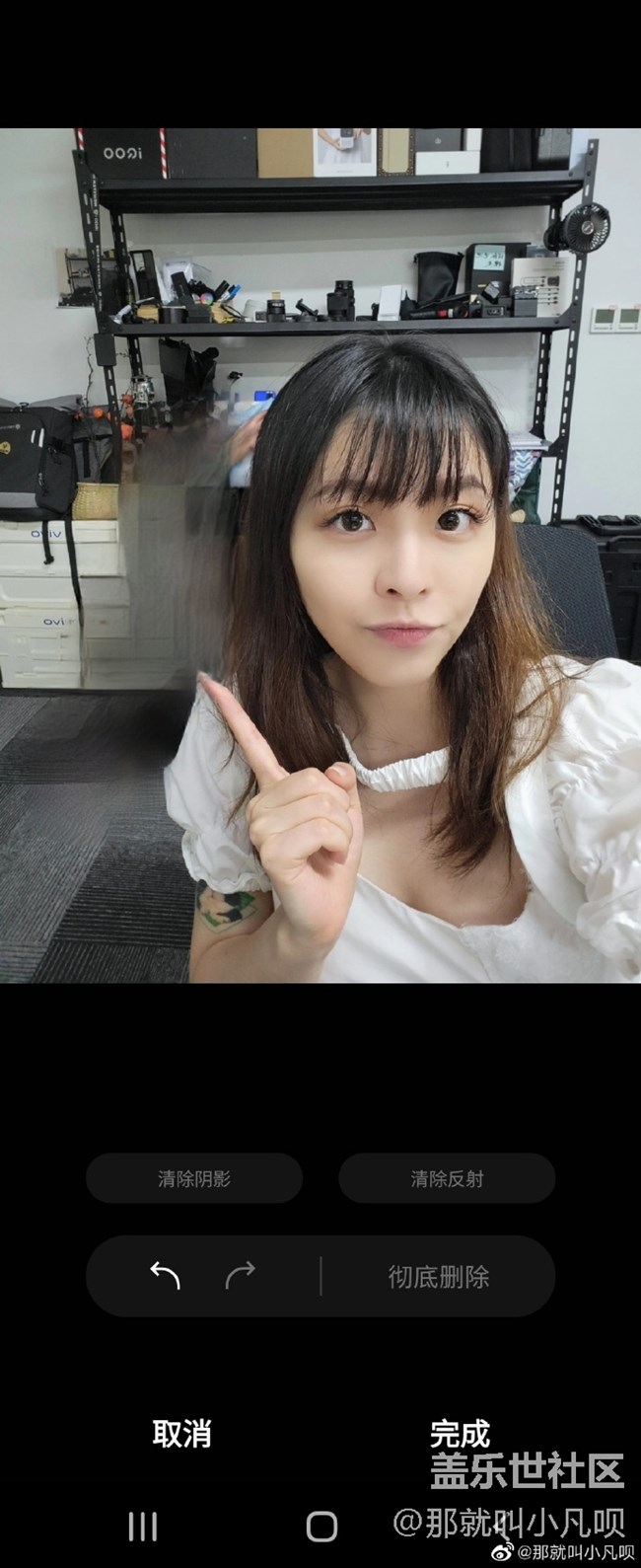 三星更新最新的系統(tǒng)——相冊【對象橡皮檫】功能