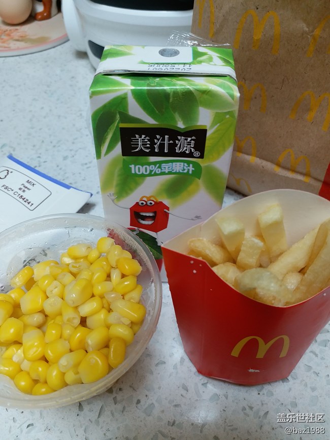 【八九不離食】+麥當(dāng)勞開(kāi)心樂(lè)園餐