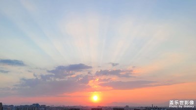 夕陽(yáng)