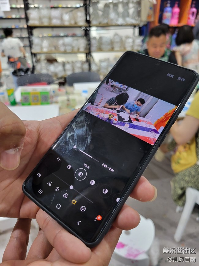 沈陽星部落vlog&立體畫制作活動(dòng)回顧貼 沈陽星部落vlog&立體畫制作活動(dòng)回顧貼