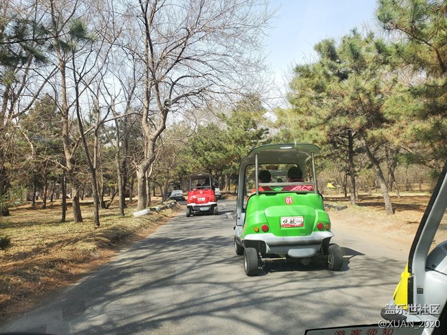 【青蔥歲月】+北陵公園