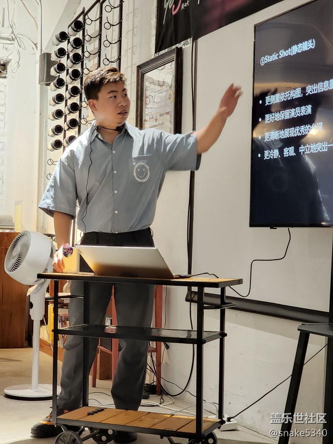 三星S22系列《夜城日記》沈陽(yáng)站 三星S22系列《夜城日記》沈陽(yáng)站