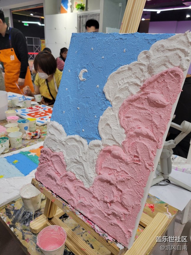 沈陽星部落vlog&立體畫制作活動(dòng)回顧貼 沈陽星部落vlog&立體畫制作活動(dòng)回顧貼