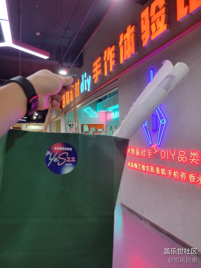 沈陽星部落vlog&立體畫制作活動(dòng)回顧貼 沈陽星部落vlog&立體畫制作活動(dòng)回顧貼