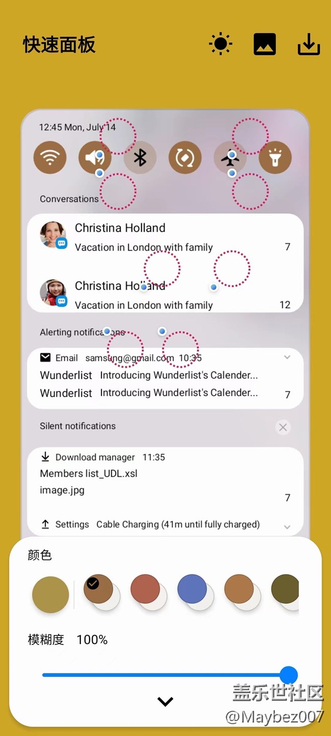 自定義快捷面板大家有用嗎？