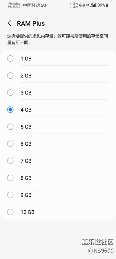 7.24高通N20[VF5]NFC卡模擬/谷歌相機(jī)/炫彩鍵盤/極簡(jiǎn)大暑版