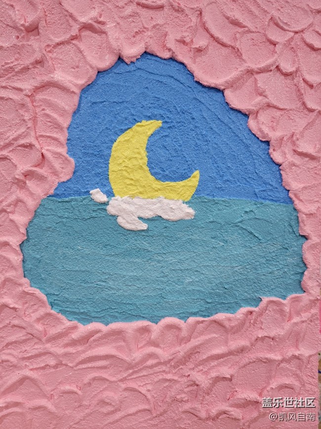 沈陽星部落vlog&立體畫制作活動(dòng)回顧貼 沈陽星部落vlog&立體畫制作活動(dòng)回顧貼