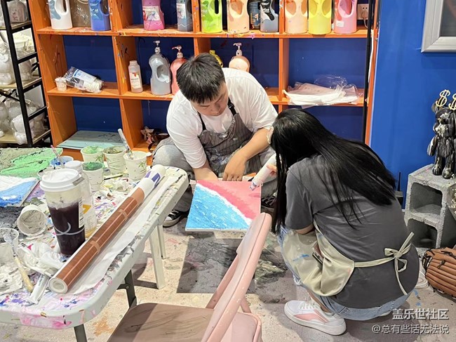 vlog立體畫活動(dòng)回顧貼