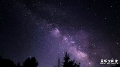 山西駝梁星空露營(yíng)