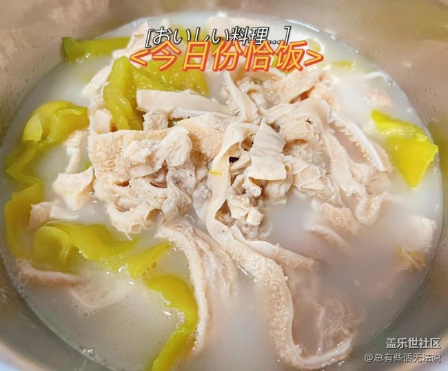 【年中小結(jié)】干飯人