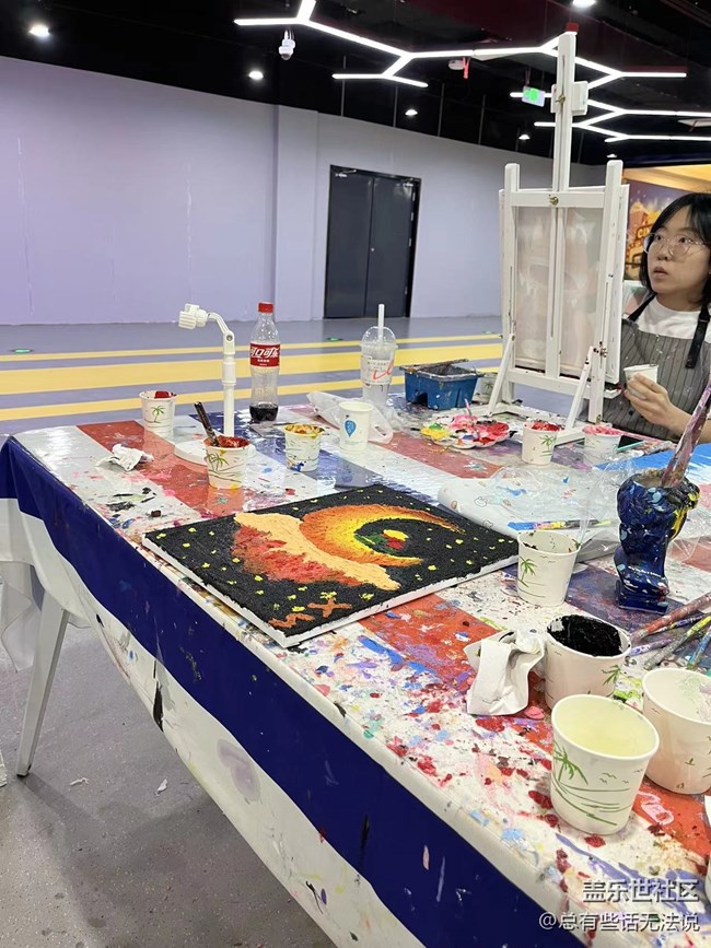 vlog立體畫活動(dòng)回顧貼