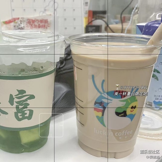 【年中小結(jié)】手機(jī)相冊(cè)里的圖片