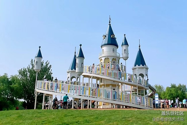 【靈動(dòng)一夏】夏天的城堡