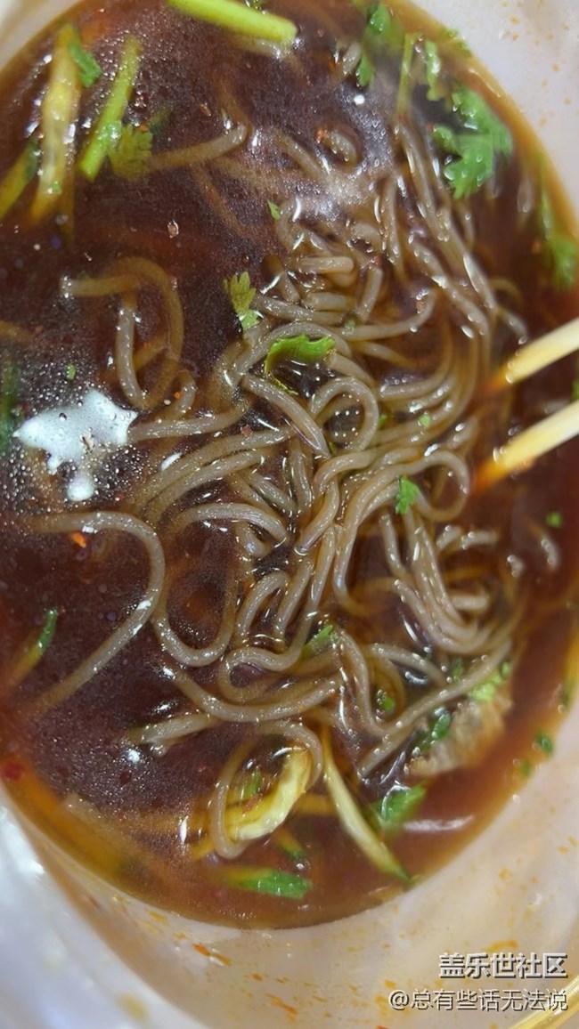 【年中小結(jié)】干飯人