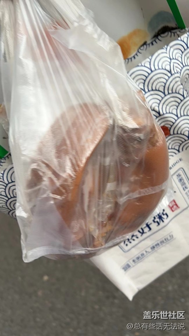 【年中小結(jié)】干飯人