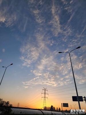 朝陽(yáng)