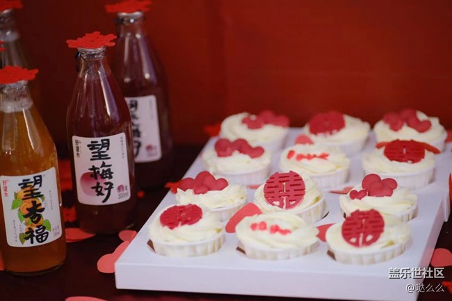 【年中小結(jié)】喜慶的事情