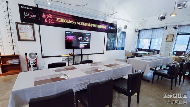 三星Galaxy S22 夜拍活動之記住我的夜·沈陽站回顧