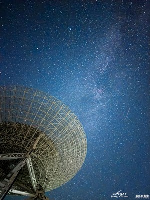 Galaxy S22 Ultra  銀河時刻