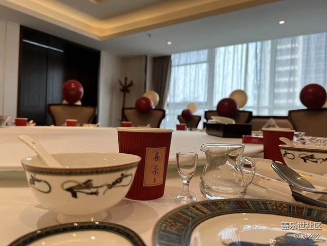 【年中小結(jié)】喜慶的事情