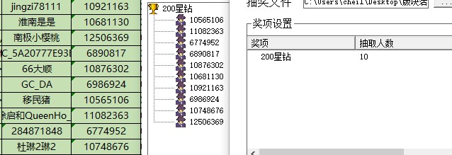 批注 2022-07-27 142502.jpg
