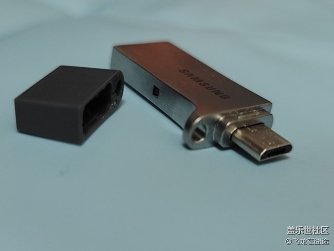 #身邊的小物件——U盤(pán)