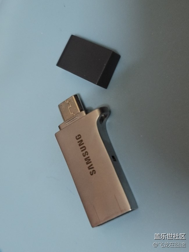 #身邊的小物件——U盤(pán)