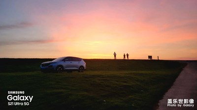 夕陽下的大壩