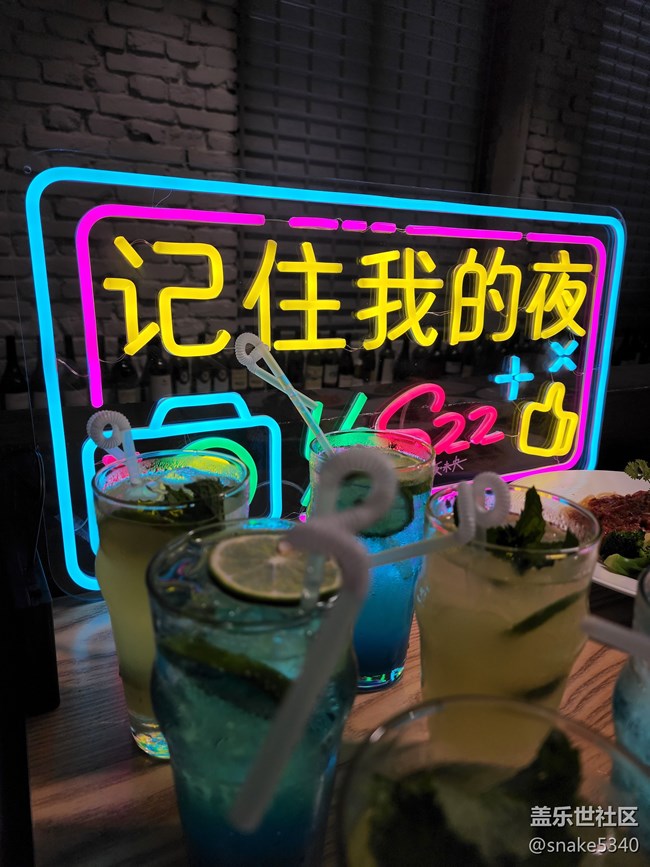 【年中小結(jié)】+三星官方《夜城日記》