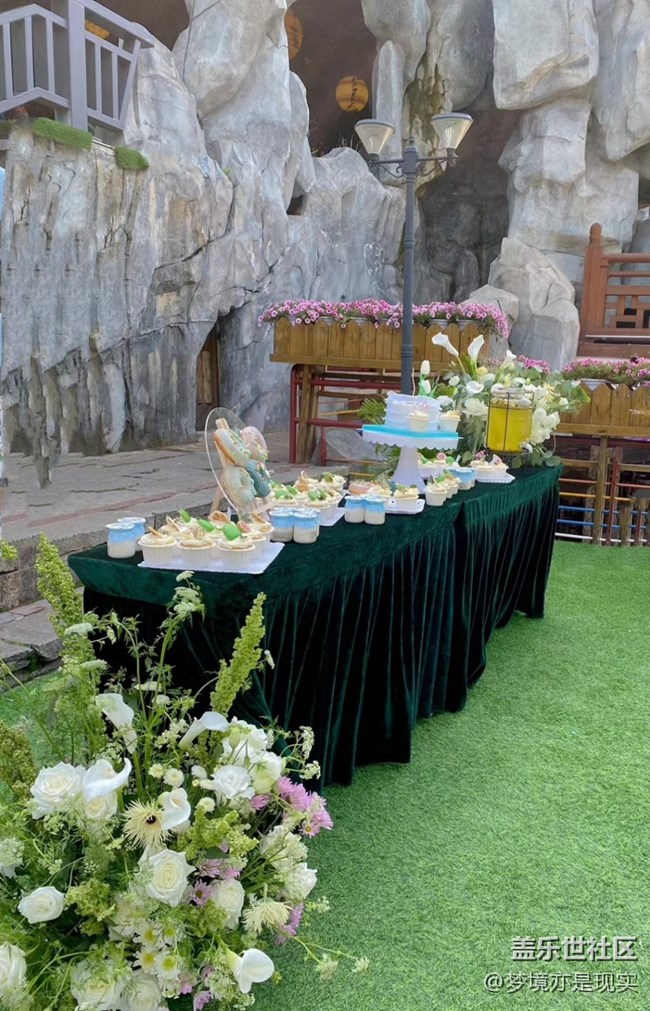 【青蔥歲月】+甜蜜瞬間