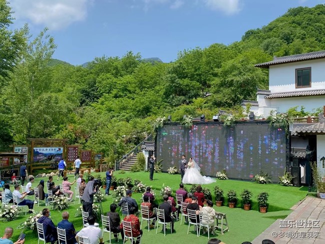 【青蔥歲月】+甜蜜瞬間