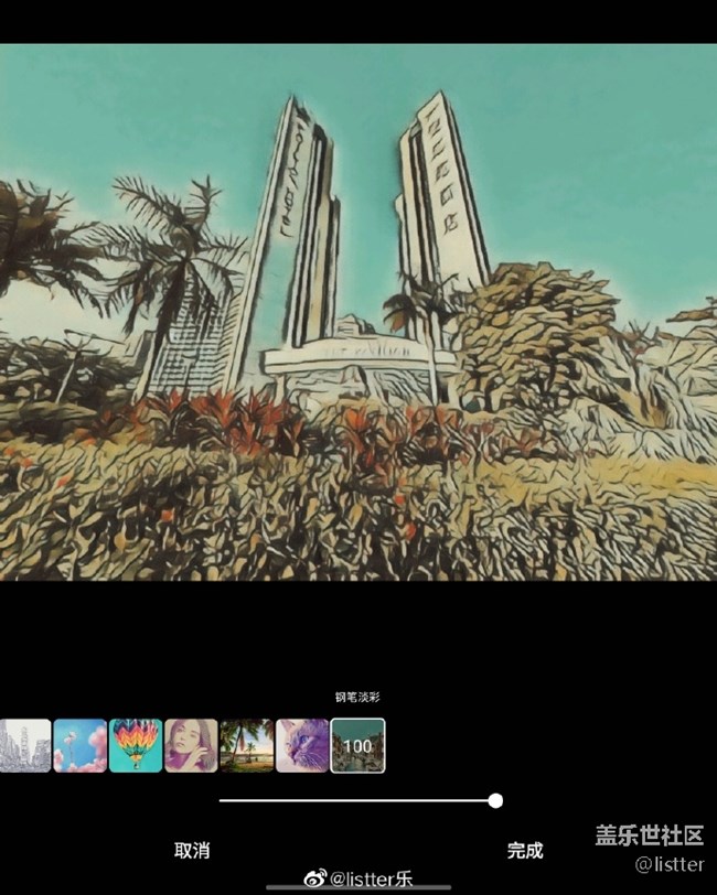 種草三星折疊屏一個寶藏功能