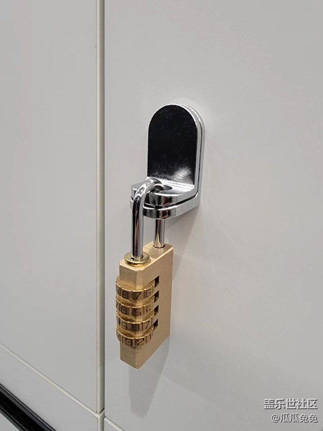 身邊的小物件+各種密碼鎖