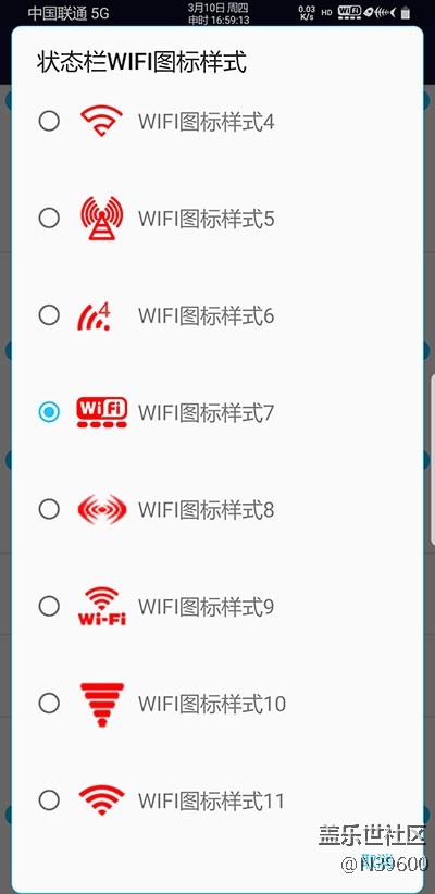 7.28高通N8[UD1]NFC卡模擬/Bixby識(shí)屏/電池清零/極簡(jiǎn)建軍版