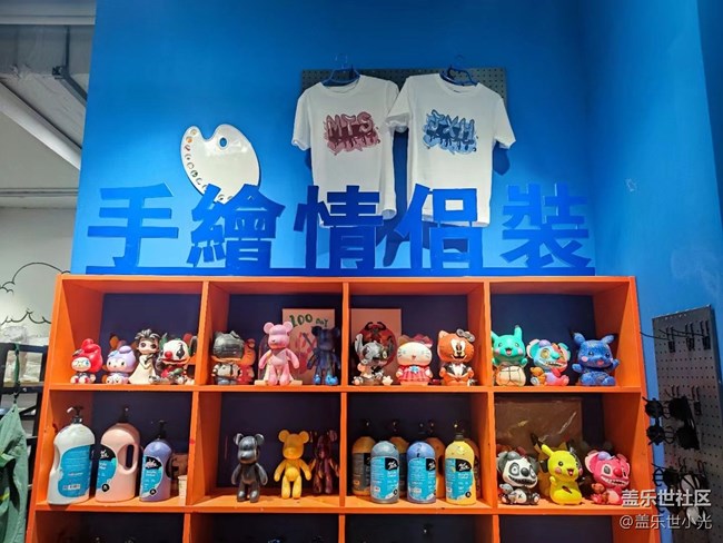 沈陽(yáng)星部落立體畫&短視頻拍攝活動(dòng)回顧