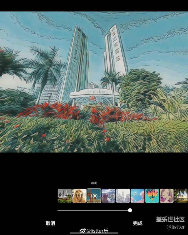 種草三星折疊屏一個寶藏功能