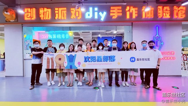 沈陽(yáng)星部落立體畫&短視頻拍攝活動(dòng)回顧