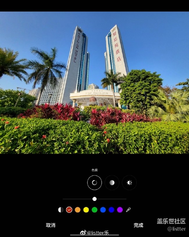 種草三星折疊屏一個寶藏功能