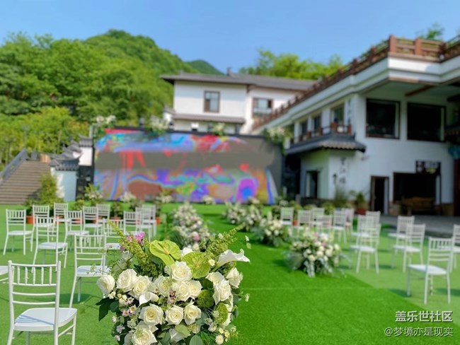 【青蔥歲月】+甜蜜瞬間