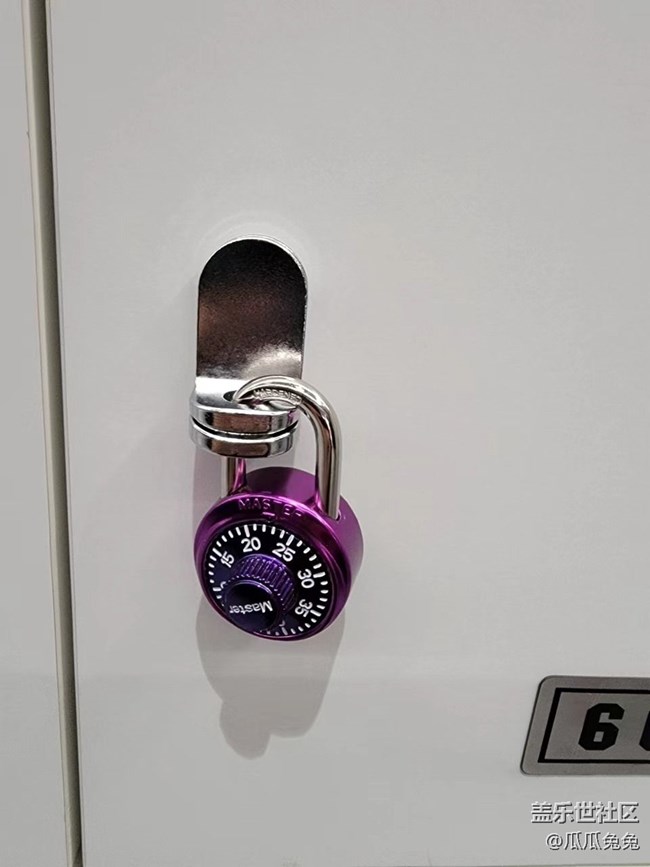 身邊的小物件+各種密碼鎖