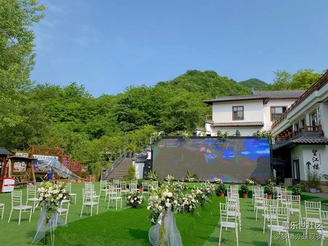 【青蔥歲月】+甜蜜瞬間