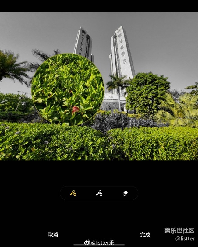 種草三星折疊屏一個寶藏功能