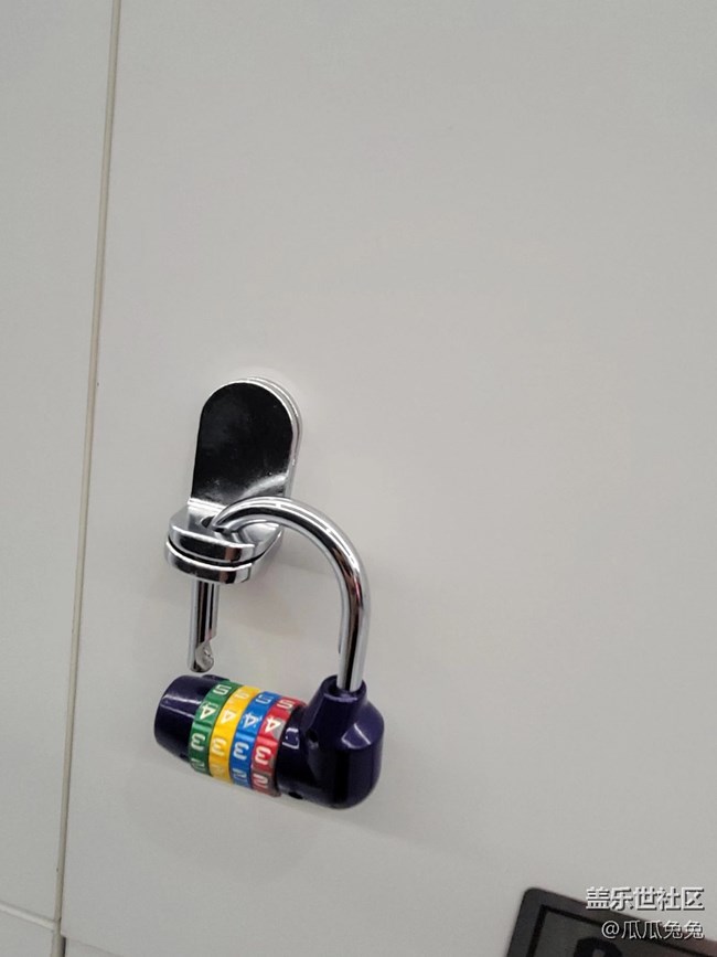 身邊的小物件+各種密碼鎖