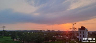 夏日黃昏
